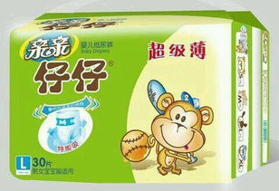 仔仔爱纸尿裤生产厂家，仔仔童装一手货源