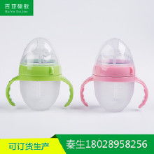 婴儿奶瓶十大名牌排行榜
