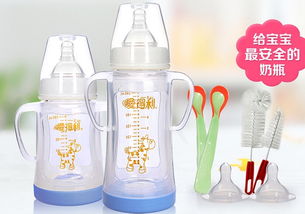 十大放心奶瓶品牌是什么