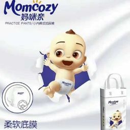 新生儿用什么纸尿裤比较好