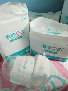 海绵贝贝纸尿裤代理，海绵贝贝纸尿裤多少钱一包