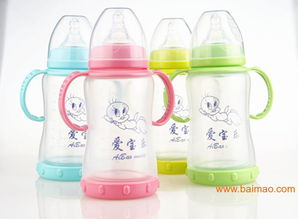 重庆幼儿奶瓶销售厂家电话号码，重庆奶瓶的ins