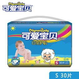 爱生活尿不湿多少钱一包，爱生活纸尿裤怎么回事