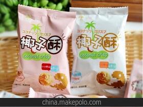 常记掌心脆是哪个厂家出的