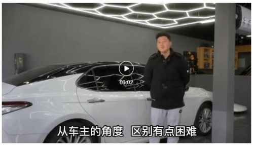 广州奥迪双钻专卖店的位置在那里或者那里有奥迪玩具批发