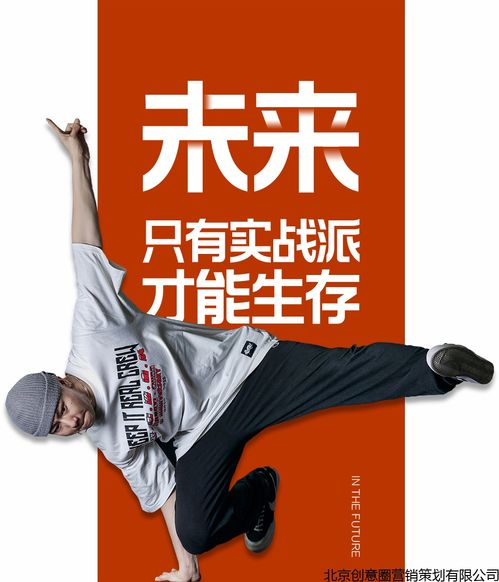 配孕妇照的文字简短 孕妇照文案(39句)