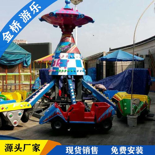 哪里生产儿童游乐车厂家最多，生产儿童游乐设备厂家