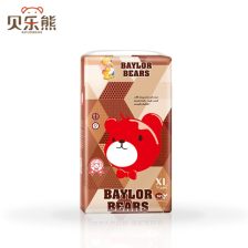利兹熊纸尿裤是牌子吗知乎，利兹熊纸尿裤怎么样