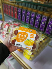 有哪些零食是明星带火的?