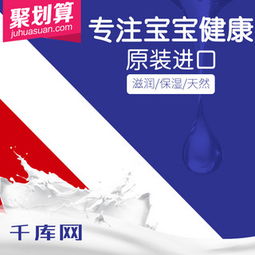 母婴洗护用品的品牌推荐哪个?