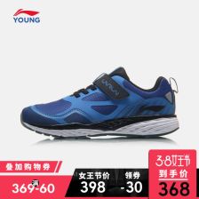 李宁安踏童鞋大小