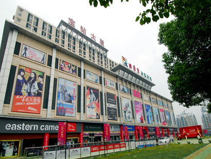 想开童装店,请问杭州童装批发市场都有哪些?