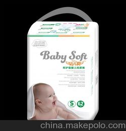 木槿时光纸尿裤好用吗