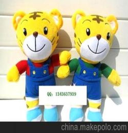 萌虎玩具批发厂家，萌虎商城