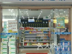 孕妇装哪里批发最好?