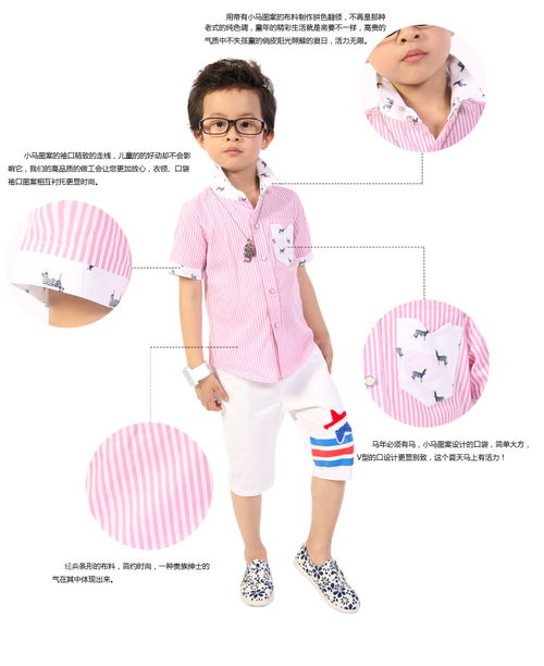 两岁童装品牌，0-6岁童装品牌