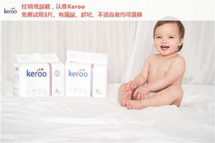 光羽纸尿裤，光羽纸尿裤南通产?