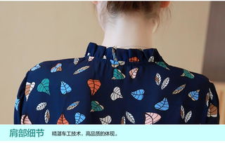 孕妇裤子什么牌子的好穿