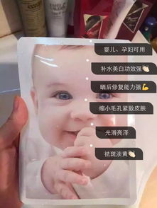 给宝宝用什么洗护用品