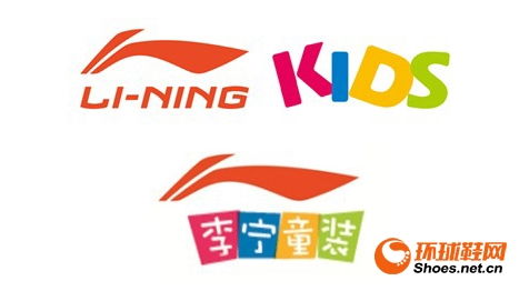 李宁品牌的童装有哪些系列，李宁童装品牌介绍