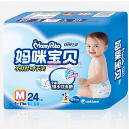 纸尿裤排行榜10强最好品牌有哪些