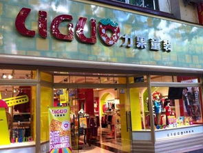 如何开童装连锁加盟店