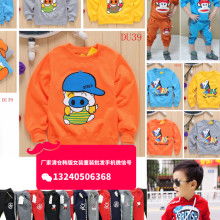儿童服装品牌十大排名