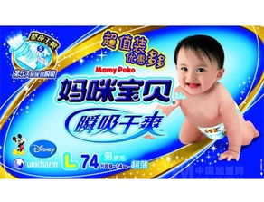 尿不湿批发一手货源在哪里，批发尿不湿厂家批发市场在哪里
