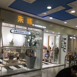 成都批发童鞋的在哪里，成都童鞋批发厂家直销批发