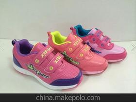 重庆鞋子批发城童鞋在哪里买，重庆鞋子批发厂家直销
