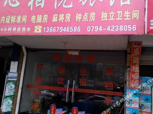 温州童鞋批发市场在哪里?