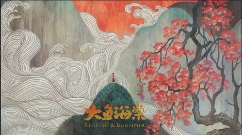 大鱼海棠纸尿裤批发，大鱼海棠尿不湿真假辨别