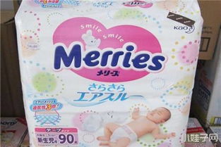 新生儿好用的纸尿裤牌子有哪些，新生婴儿纸尿裤什么牌子好用?