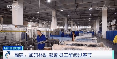 福建省泉州市晋江市金井镇草湖埔工业区尿不湿质量过关吗