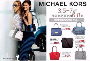 兴隆大奥莱女装品牌，兴隆大奥莱服装便宜吗