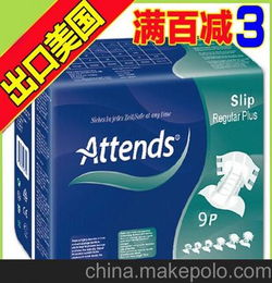 濮阳哪里有卖婴儿床的，濮阳买童装去哪里