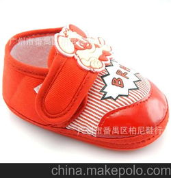 贴牌儿童鞋价格表，儿童鞋子贴吧