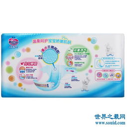 各品牌尿不湿优缺点，尿不湿国内品牌
