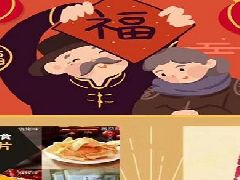 歪咪小零食代理好做吗，歪咪小零食怎么代理,代理赚钱吗