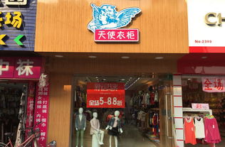 全国最大的童装生产基地在哪个城市?