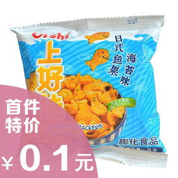 南昌散装小零食批发市场在哪里，南昌散装食品批发市场