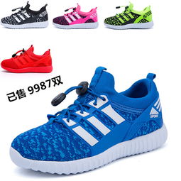 小孩鞋子品牌有哪些牌子