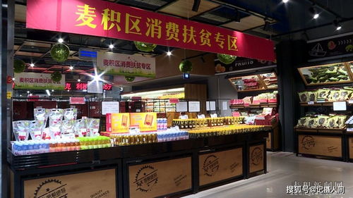麦积区孕妇装店在哪里批发衣服