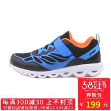 李宁男童鞋品牌介绍，李宁运动鞋 男童鞋