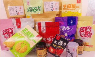歪咪小零食代理，歪咪小零食进价是多少