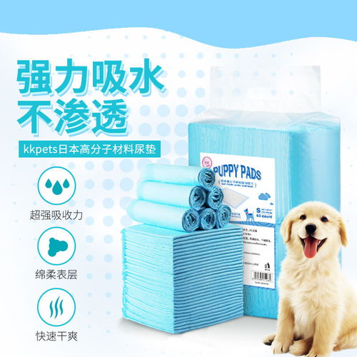 咘咘狗橄榄养护纸尿裤怎么样