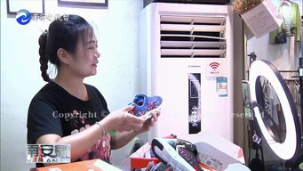 阿童木鞋子质量怎么样，阿童木品牌介绍