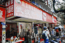 荷花池玩具批发市场，荷花池玩具批发最大的商家