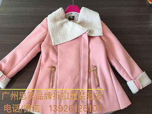 全球童装最好的品牌有哪些?最贵的有哪些?
