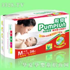 蓓趣纸尿裤是哪个公司的?质量好不好?我为什么会选择给宝宝用蓓趣?_百 